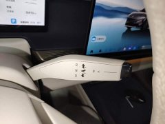 Buick Zhijing L7 Extended Range Avvia - ფოტო 10