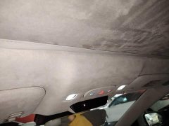 Buick Zhijing L7 Extended Range Avvia - ფოტო 14