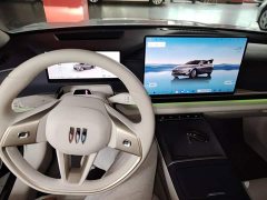 Buick Zhijing L7 Extended Range Avvia - ფოტო 6