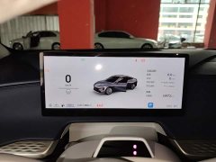 Buick Zhijing L7 Extended Range Avvia - ფოტო 8