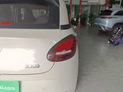 Wuling Binguo 203km Light Enjoy Edition - ფოტო 8