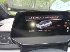 Volkswagen ID.3 Facelift Smart Pure Intelligent Comfort Edition - ფოტო 12