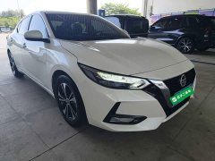 Nissan Sylphy 2022 1.6L XL CVT Comfort Edition - ფოტო 4