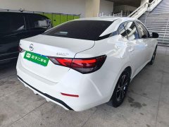 Nissan Sylphy 2022 1.6L XL CVT Comfort Edition - ფოტო 7