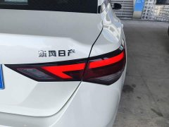 Nissan Sylphy 2022 1.6L XL CVT Comfort Edition - ფოტო 8