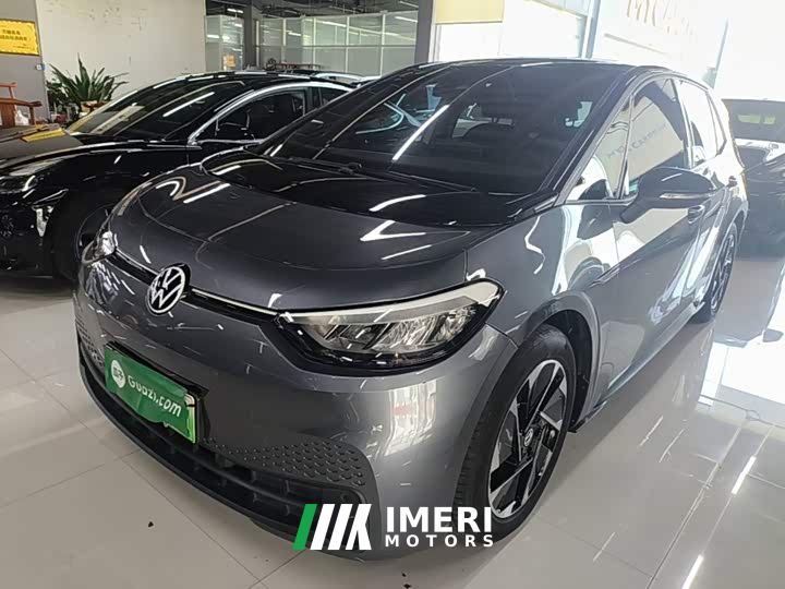 Volkswagen ID.3 Pure Edition
