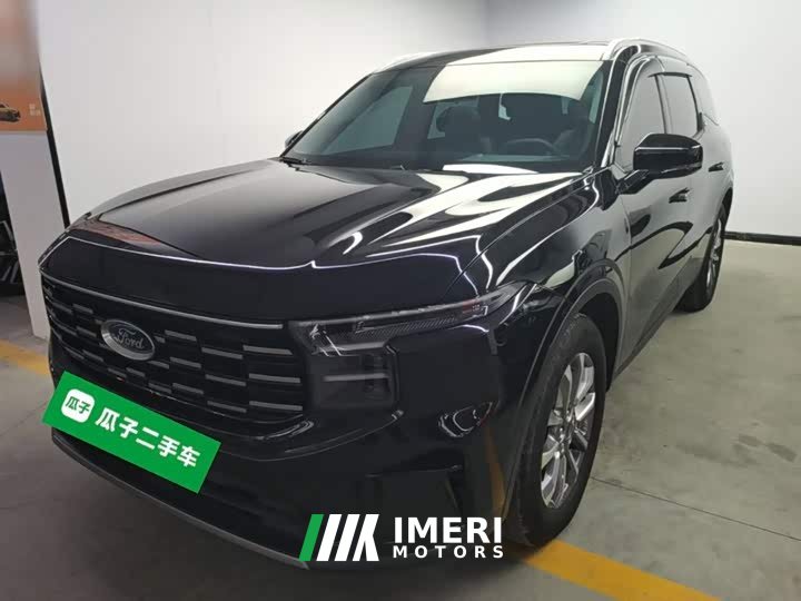 Ford Edge 2023 Edge L 2.0T EcoBoost FWD Seven-Seat Luxury - ავტომობილი ჩინეთიდან