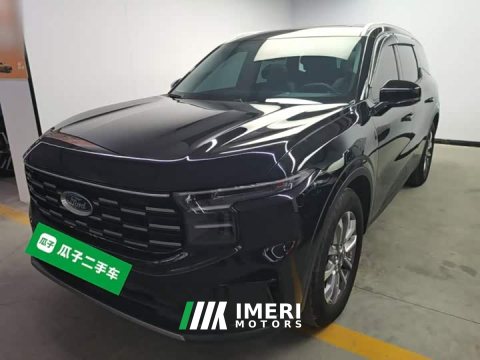 2024 Ford Edge 2023 Edge L 2.0T EcoBoost FWD Seven-Seat Luxury - ავტომობილი ჩინეთიდან