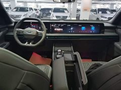 Ford Edge 2023 Edge L 2.0T EcoBoost FWD Seven-Seat Luxury - ფოტო 10