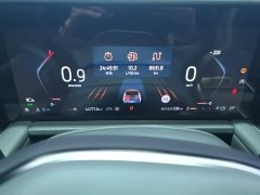 Ford Edge 2023 Edge L 2.0T EcoBoost FWD Seven-Seat Luxury - ფოტო 12