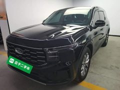 Ford Edge 2023 Edge L 2.0T EcoBoost FWD Seven-Seat Luxury - ფოტო 2