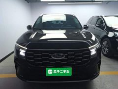 Ford Edge 2023 Edge L 2.0T EcoBoost FWD Seven-Seat Luxury - ფოტო 3