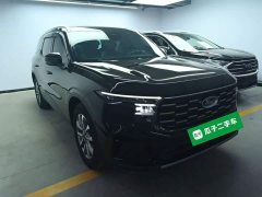 Ford Edge 2023 Edge L 2.0T EcoBoost FWD Seven-Seat Luxury - ფოტო 4