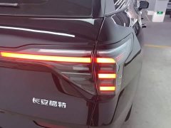 Ford Edge 2023 Edge L 2.0T EcoBoost FWD Seven-Seat Luxury - ფოტო 8