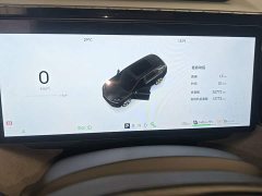 Lynk & Co Geely Lynk & Co 08 EM-P 220km AWD Performance Halo - ფოტო 12