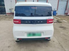 Wuling Hongguang MINIEV 2022 Delightful Edition LFP - ფოტო 6