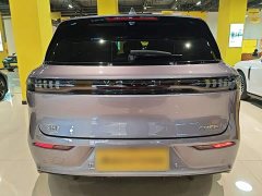 Voyah Lantu FREE AWD Qiankun Edition - ფოტო 6