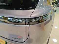 Voyah Lantu FREE AWD Qiankun Edition - ფოტო 8