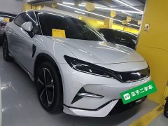 BYD Song L EV 662km Excellence Edition - ფოტო 4