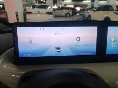 Wuling Binguo 333km Lingxi Connected Edition - ფოტო 12