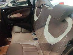 Wuling Binguo 333km Lingxi Connected Edition - ფოტო 17