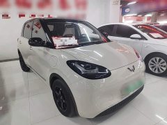Wuling Binguo 333km Lingxi Connected Edition - ფოტო 4