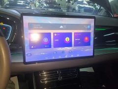 BYD Han EV Champion Edition 605KM FWD Luxury - ფოტო 13