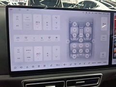 Li Auto L7 Ultra Smart Refresh Edition - ფოტო 13