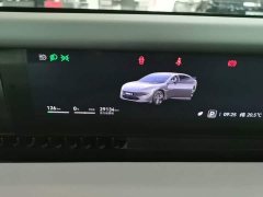 Avatr 12 2023 650 Tri-Laser AWD Performance Edition - ფოტო 12