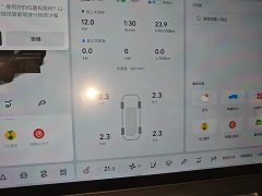 Li Auto L7 Pro - ფოტო 12
