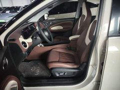 Wuling Binguo 2023 410km Lingxi Premium Edition - ფოტო 15