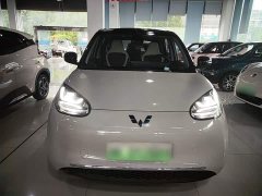 Wuling Binguo 2023 410km Lingxi Premium Edition - ფოტო 3