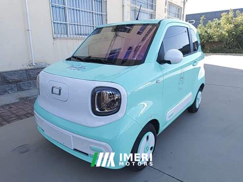 2025 Bestune Xiaoma 170km Vitality Edition
