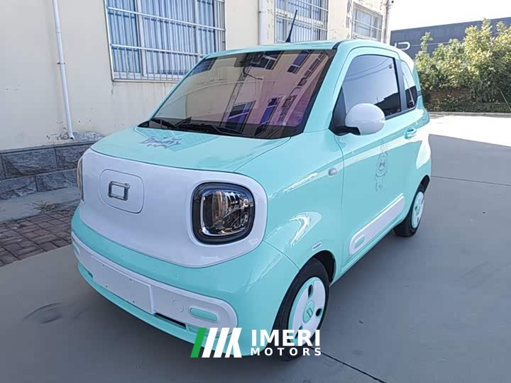 FAW Besturn Xiaoma 170km Vitality Edition