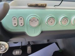 FAW Besturn Xiaoma 2024 170km Vitality Edition - ფოტო 14