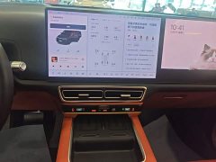 Li Auto L8 2024 Pro - ფოტო 13