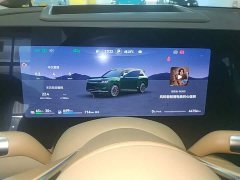 AITO Wenjie M9 Extended Range Ultra 52kWh 6-Seater with 192-Line LiDAR - ფოტო 12