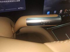 AITO Wenjie M9 Extended Range Ultra 52kWh 6-Seater with 192-Line LiDAR - ფოტო 14