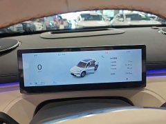 Geely Galaxy Starship 7 120km Pilot Edition - ფოტო 12