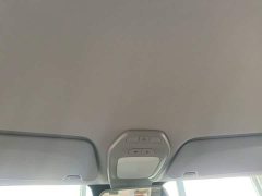 Wuling NanoEV 2021 Passion Edition - ფოტო 18