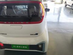 Wuling NanoEV 2021 Passion Edition - ფოტო 8