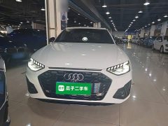 Audi A4L 2023 40 TFSI Luxury Dynamic - ფოტო 3