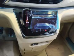 Buick GL8 2023 Facelift Land Executive Cabin Luxury - ფოტო 14