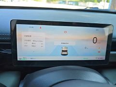 Baojun Yueye Plus 2026 301km Flagship Edition - ფოტო 12