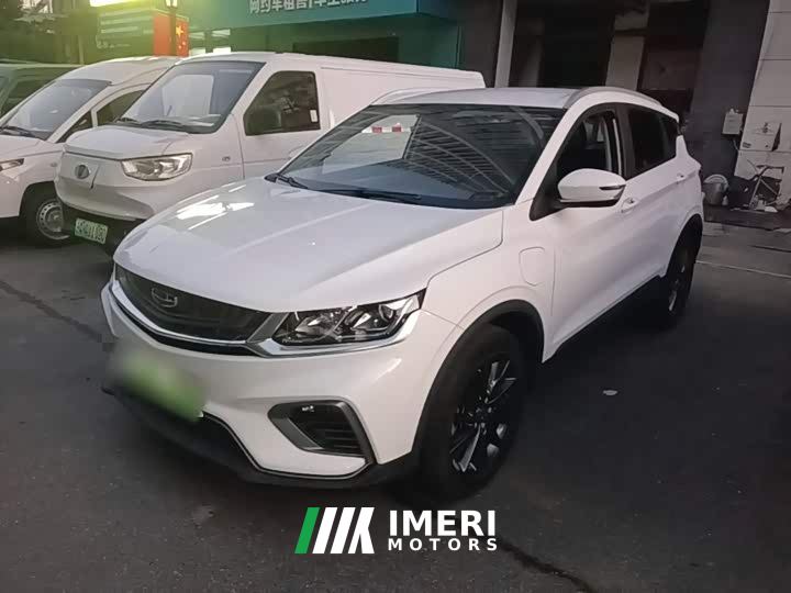 Geely Bingyue New Energy 1.5T ePro Higher
