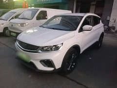 Geely Bingyue New Energy 2020 1.5T ePro Higher - ფოტო 1