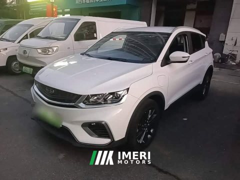 2021 Geely Bingyue New Energy 2020 1.5T ePro Higher - ავტომობილი ჩინეთიდან