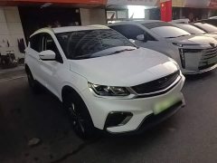 Geely Bingyue New Energy 2020 1.5T ePro Higher - ფოტო 4