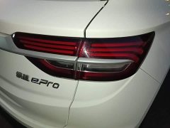 Geely Bingyue New Energy 2020 1.5T ePro Higher - ფოტო 8