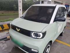 Wuling Hongguang MINIEV Macaron Fashion Edition LFP Battery - ფოტო 2